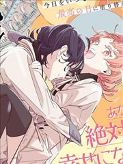 漫画改编动画《少年与鲸》免费在线观看海报