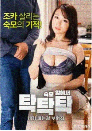 动作剧《猎风者》免费在线观看高清海报